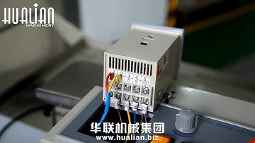FRB-770 TEMPERATURE CONTROLLER replacement instruction