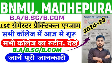 BNMU Ug First Semester Practical Exam 2024-28 | BNMU Ug 1st Semester Practical Exam Date 2025 BA BSC