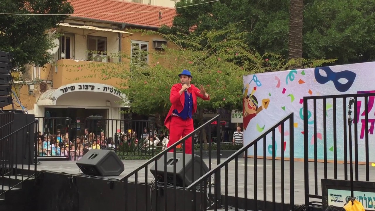 מני ממטרה ברמת גן