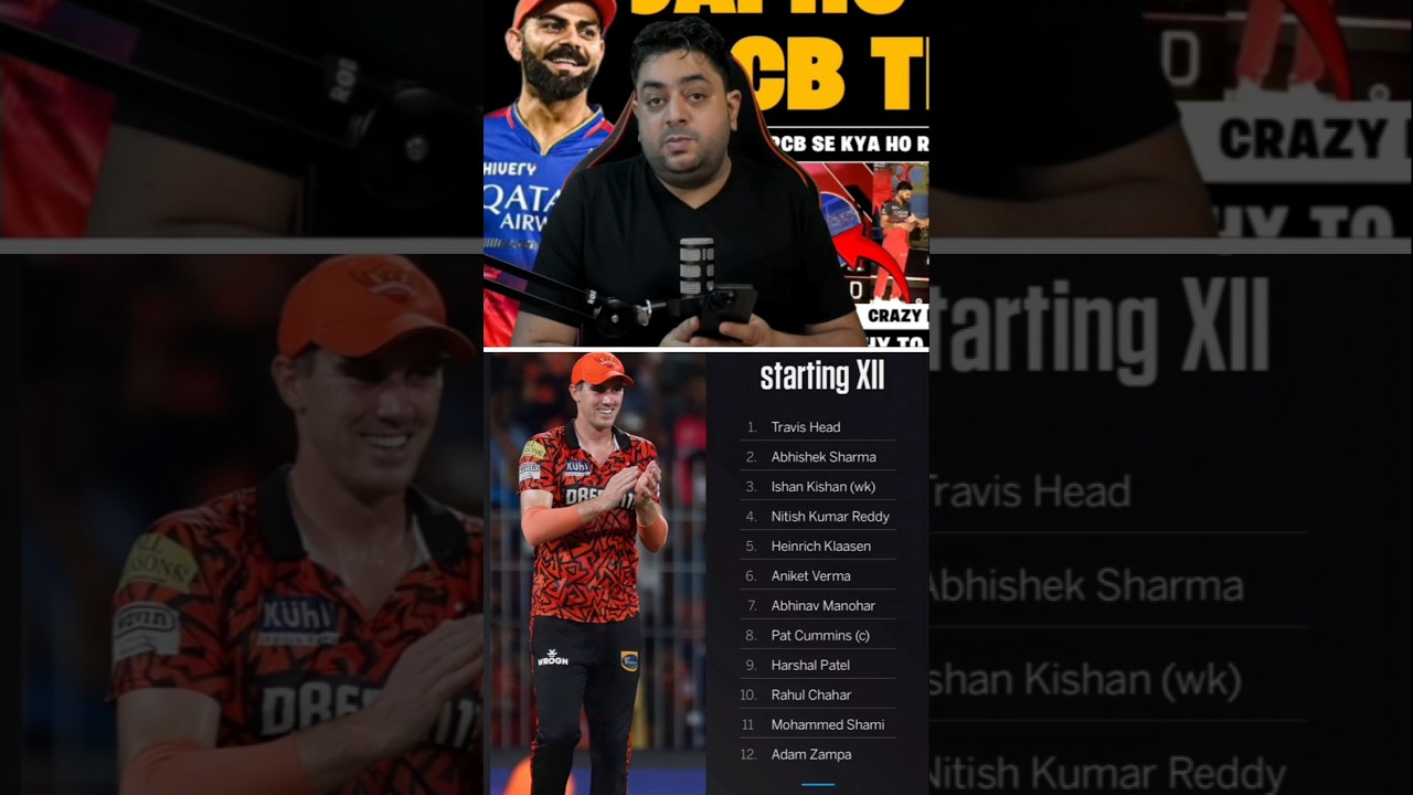 SRH Ka Playing 11 🔥😱 