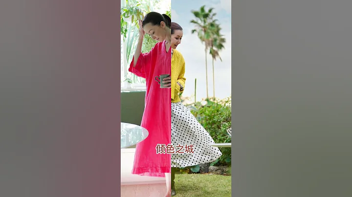 日本時尚博主｜60+桐島加戀日常穿搭 - 天天要聞