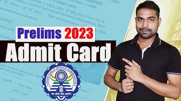 UPSC Prelims 2023 Admit Card || how to download admit card || Prelims 2023 admit card