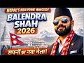Nepal New Prime Minister 2026 | Nepal's New PM 2026 | Current Affairs Update #nepalpm #nepalupdates