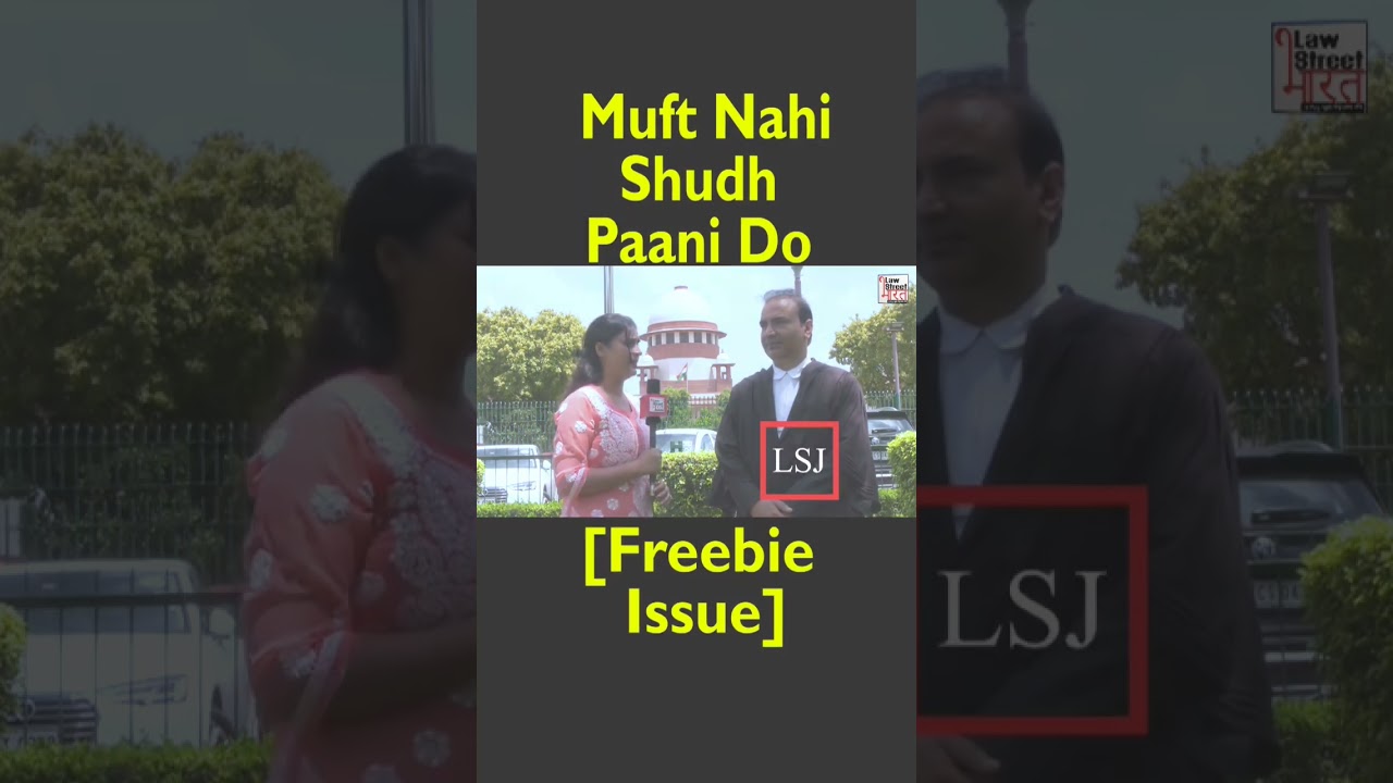 Taxpayers have the right to question 