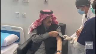 الأمير عبدالإله بن عبدالعزيز مستشار #خادم_الحرمين_الشريفين يتلقى لقاح كورونا بمركز اللقاحات  الرياض
