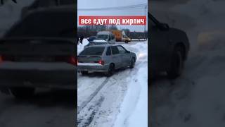 Это просто катастрофа 🤯