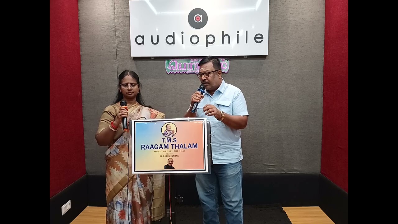 TMS Raagam Thalam meet on 17-Jan-2026