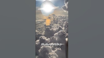 يَا أَيُّهَا النَّاسُ اتَّقُوا رَبَّكُمْ وَاخْشَوْا يَوْمًا /سورة لقمان الأية(33)القارئ #اسلام_صبحي