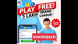 top free fantasy apps।100% Free fantacy app। Dream 11। #dream11 #dreambig। screenshot 4