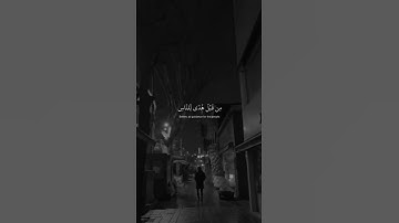ٱللَّهُ لَآ إِلَـٰهَ إِلَّا هُوَ ٱلْحَىُّ ٱلْقَيُّومُ القارئ عبدالرحمن مسعد ❤️