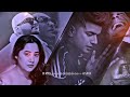 Dil Todne Se Pehle x KYON - Praak | Payal | Jass Manak | Chillout  Mashup | 
