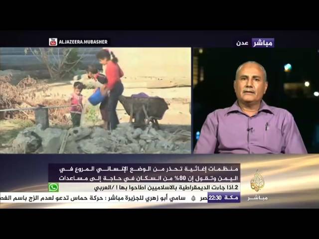 نافذة تفاعلية .. شبح العطش يخيم على مدينة عدن بعد توقف محطات المياه عن العمل
