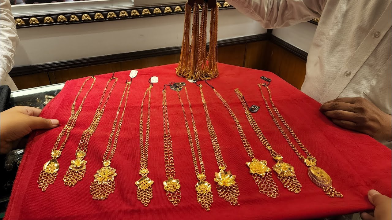 সোনার ১.৫ ভরি হতে সোনার নেকলেস নিউ তিশা জুয়েলার্স/gold necklace