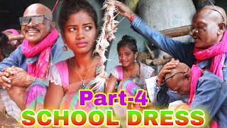 SCHOOL DRESS PART-4 SANTHALI COMEDY VIDEO || BIKRAM MARANDI || SANTOSH MURMU || PARKSH || MINA