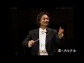 Mendelssohn Symphony No.4, Op.90〈Italian〉