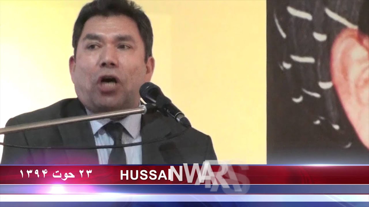 Austad Hussain Warasi  استاد حسین ورسی