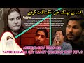Imran khan and bushra bibi story by afshan latif kashana scandal podcast no1