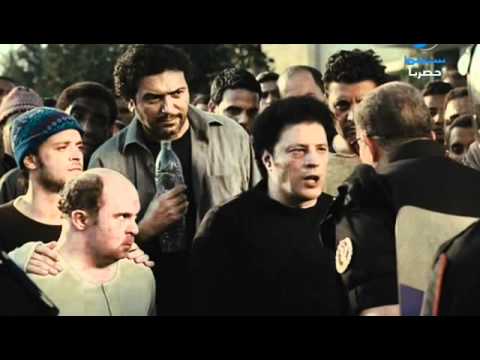 Sarkht.Namla.2011 فيلم صرخه نمله