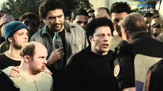 Sarkht.Namla.2011 فيلم صرخه نمله