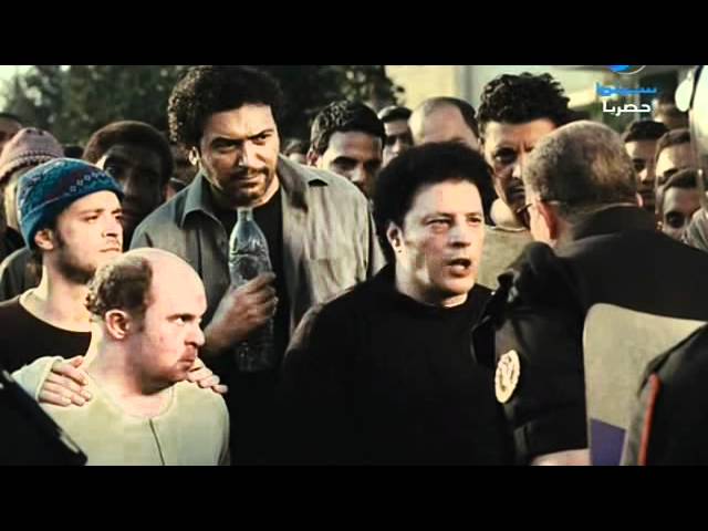 Sarkht.Namla.2011 فيلم صرخه نمله