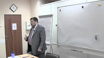 Принцип «вареной лягушки» - Леонид Иванов