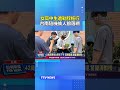 女高中生隨機擄人事件