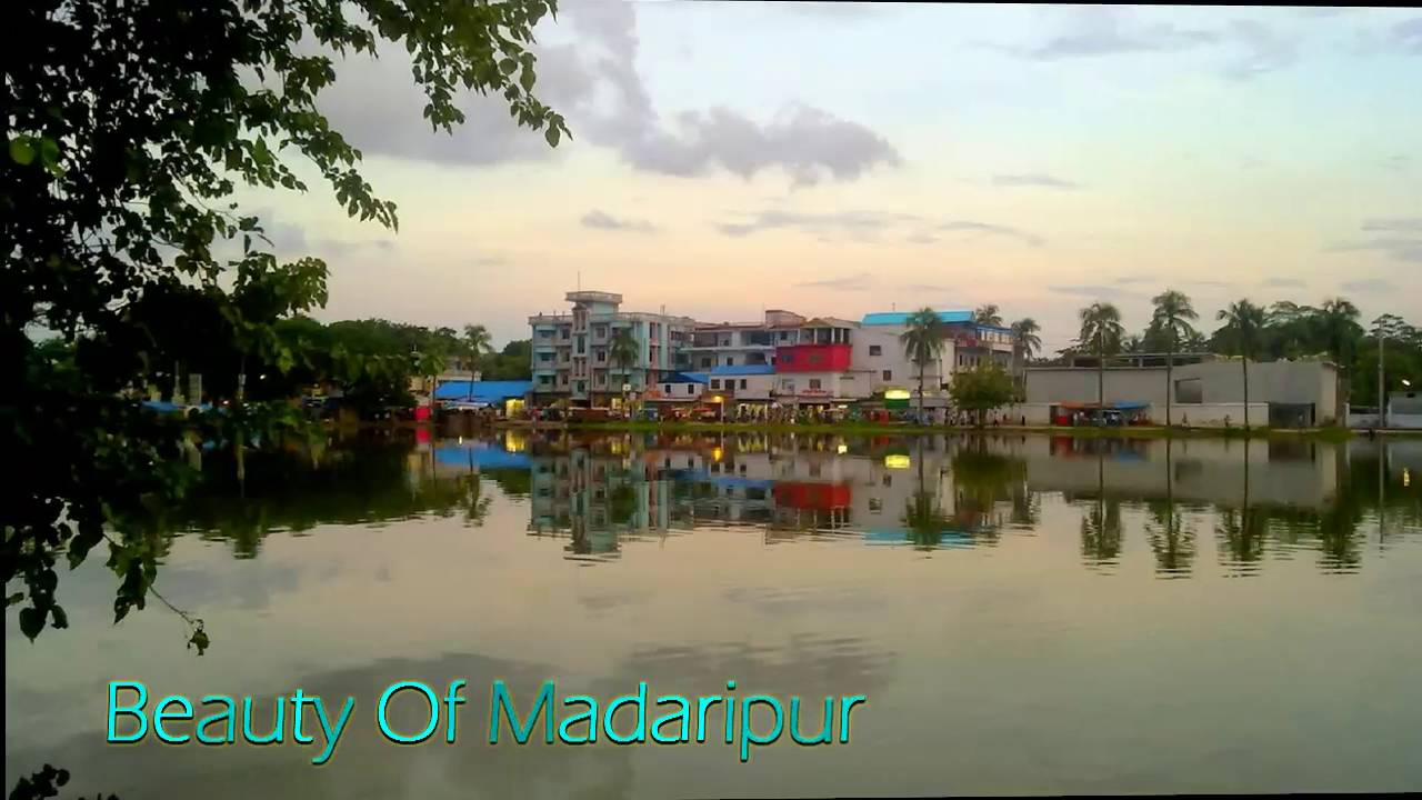 Beauty Of Madaripur - YouTube