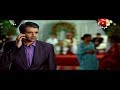 Watch Meri Maa | Episode 79 | Geo Kahani Online In HD