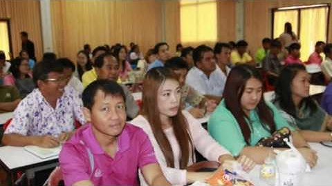 นำเสนอ สพป.กำแพงเพชร เขต 1 V.2