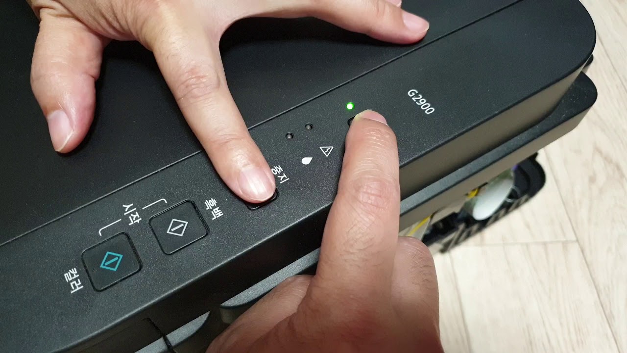 캐논 G2900 서비스모드 진입 방법 - YouTube 캐논 G2900 서비스모드 진입 방법 - Youtube