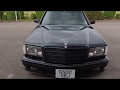 Mercedes-Benz 560SEL AMG - Rare W126 version