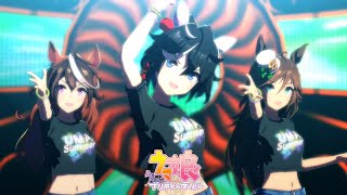 [ウマ娘] Umamusume - BLOW my GALE (Live Version) Katsuragi Ace, Symboli Rudolf, Mr. C.B.