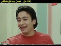 أغنية السبوع حلقاتك برجالاتك حمادة هلال