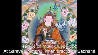 Barche Lamsel, The Prayer to Guru Rinpoche that Removes All Obstacles from the Path.