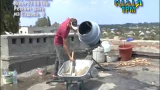 Килия. Продолжается Ремонт Многоэтажек.