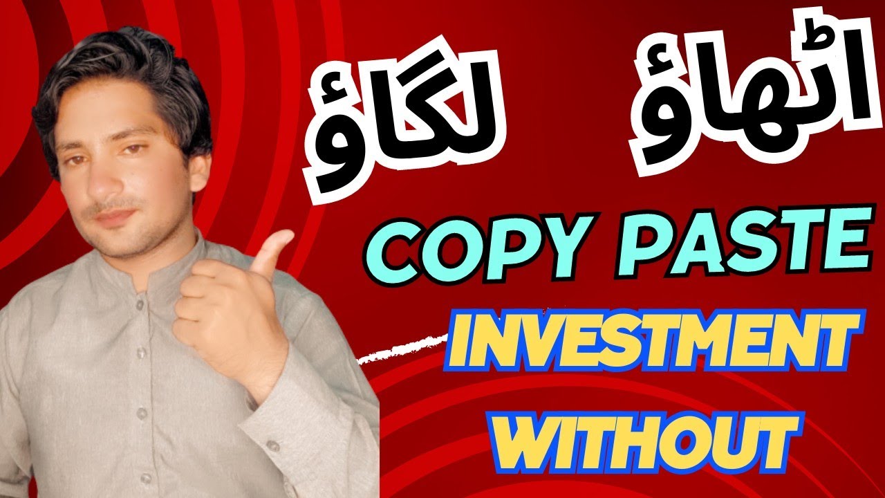 Feezan R Copy paste video on youtube and earn money|Earn with Feezan - YouTube