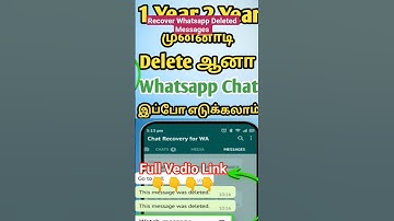 💯 Recover Deleted WhatsApp Chat without Backup #trendingshorts #viralshorts