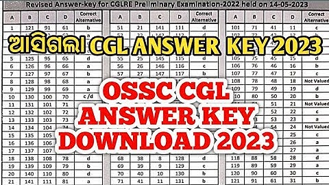 OSSC CGL 2023 Final Model Answer Keys Out | CGL Answer Key 2023 | OSSC CGL Result Out 2023 |#odisha