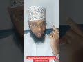 Du Aaii Fii Gorsa Gabaabaa Bareedaa Du Aaii Fii Gorsa Gabaabaa Bareedaa