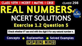Exercise 1.2  Q.5 - Real Numbers Chapter 1। NCERT Solutions for Class 10 Maths । CBSE  eGURU