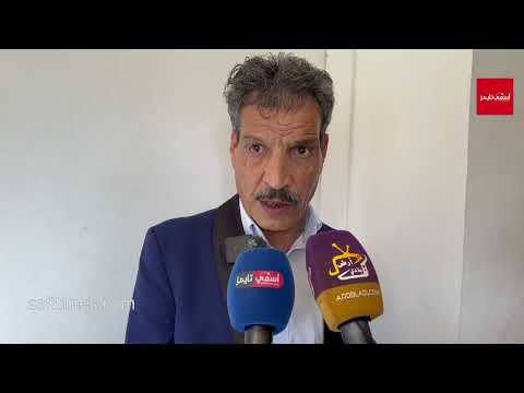 عامل إقليم أسفي السيد محمد الفطاح يكرم الفنان الشعبي محمد المحفوظي خلال افتتاح