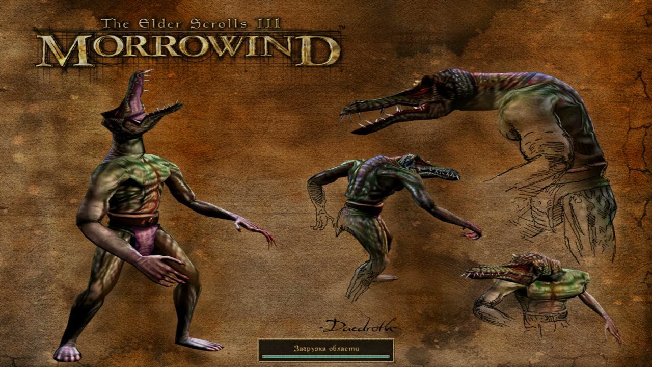 ♥ Начало пути! #1 ♡ Elder Scrolls 3: Morrowind ♥ Прохождение ♡ Морровинд (2002)