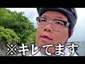 流石にやりすぎてキレられました。