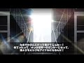 1st anniversary 315Live〜romantic side〜 橘志狼 チェンジ