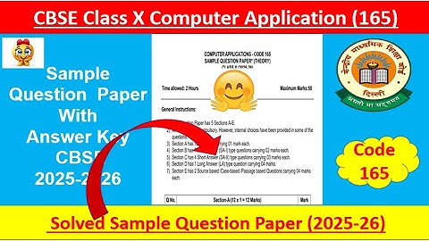 #sssci2022 Analysis of computer application (code 165) CBSE Sample Paper solution  2025-26 class 10
