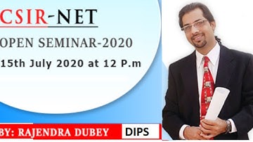 How to Nurture a FUTURE TEACHER: SEMINAR for CSIR NET 2020 with Dubey Sir