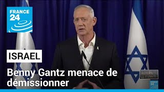 Israël : dissensions au sommet de l'Etat, la pression s'accentue sur Benjamin Netanyahu｜FRANCE 24