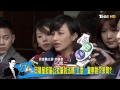 李永德遭攔檢！邱議瑩挺腦公批：警察超瞎的～少康戰情室 20170320