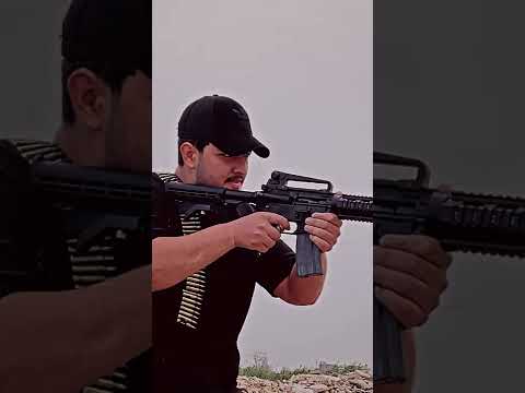 رمي 4 ام فور
