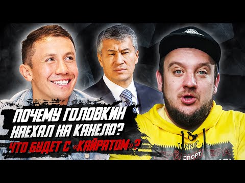 Video: Просперо кулатылганга чейин кандай герцог болгон?